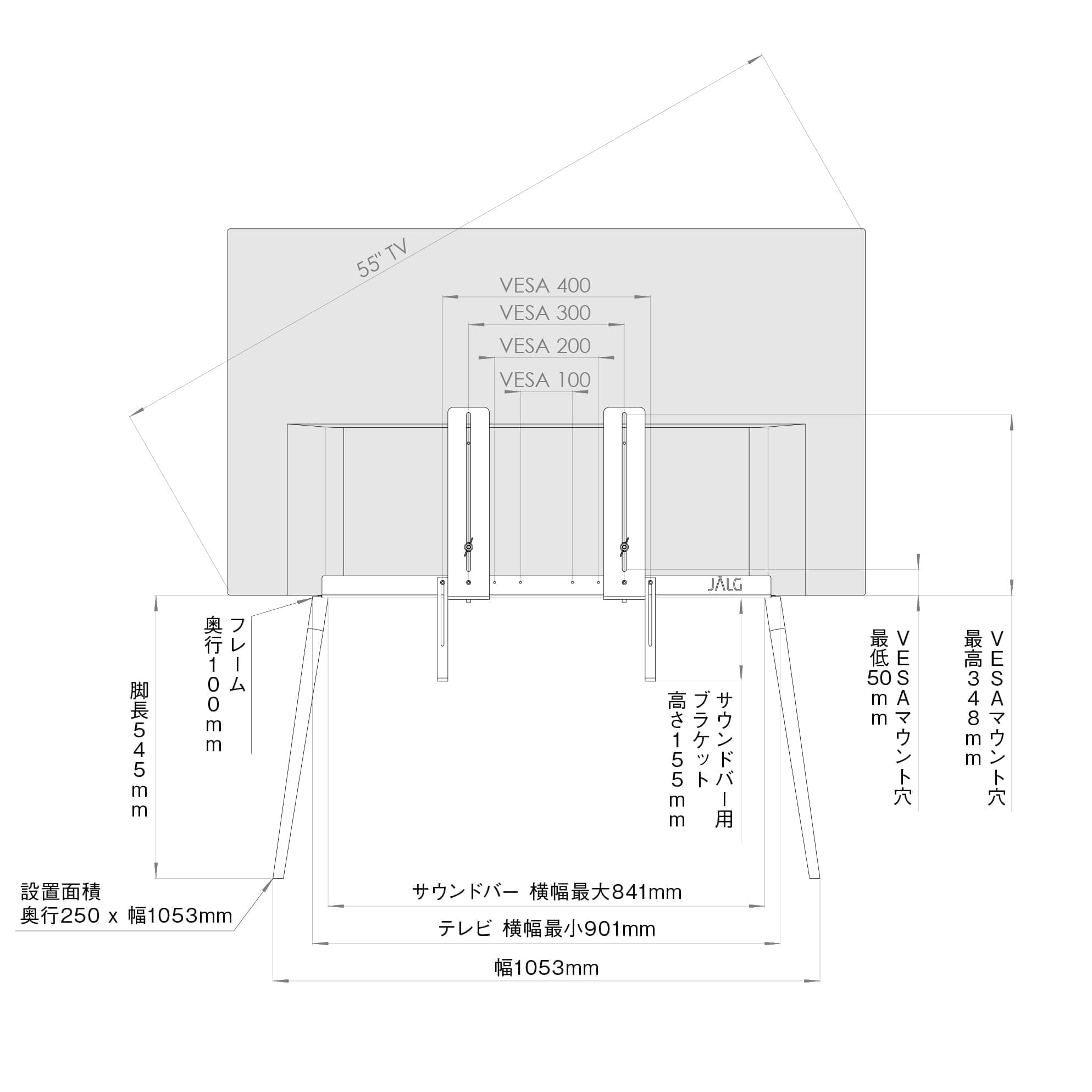 レギュラーサイズ
